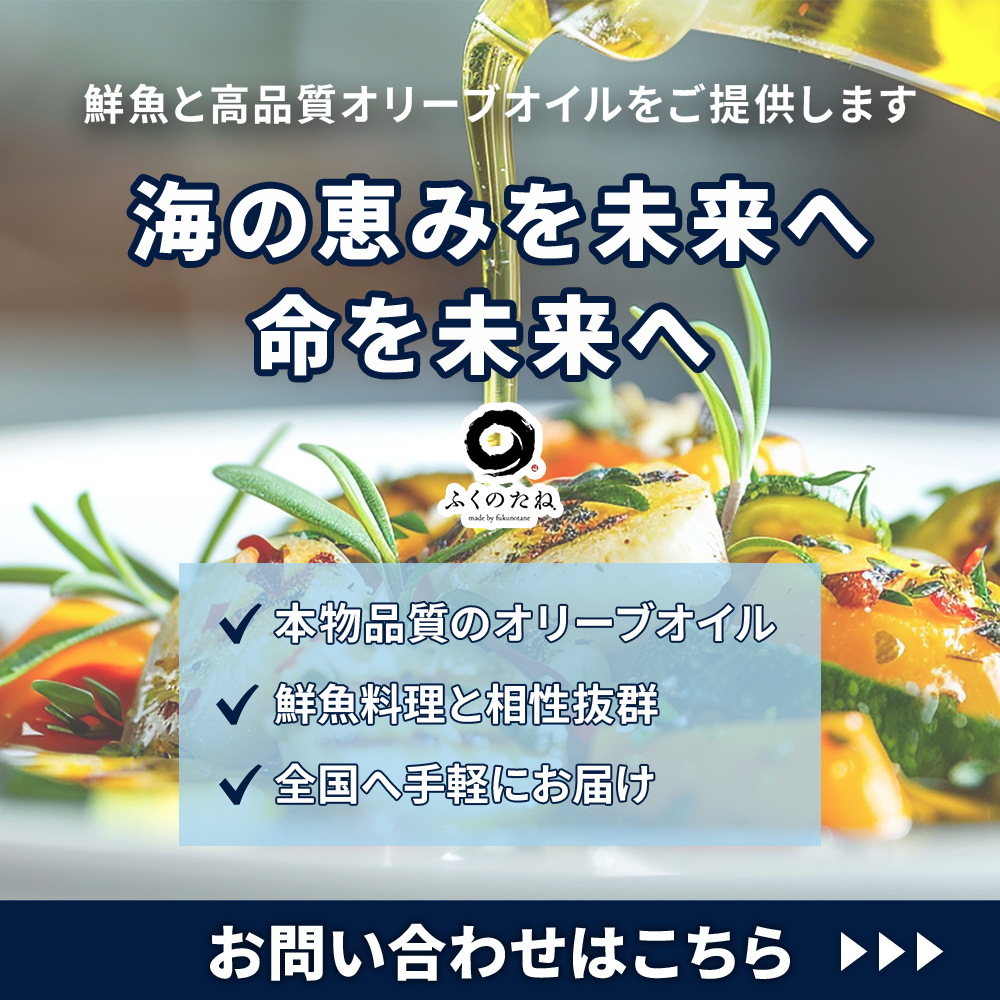 modal_banner